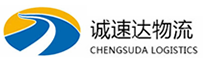 宁波到繁昌县物流公司